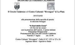 Presentazione "Al sur de las cosas" - Centro Culturale "Bivongesi" - La Plata - 27 luglio 2012