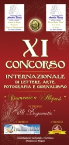 Locandina_Concorso_Internazionale_Domenico_Aliquo_2012_2